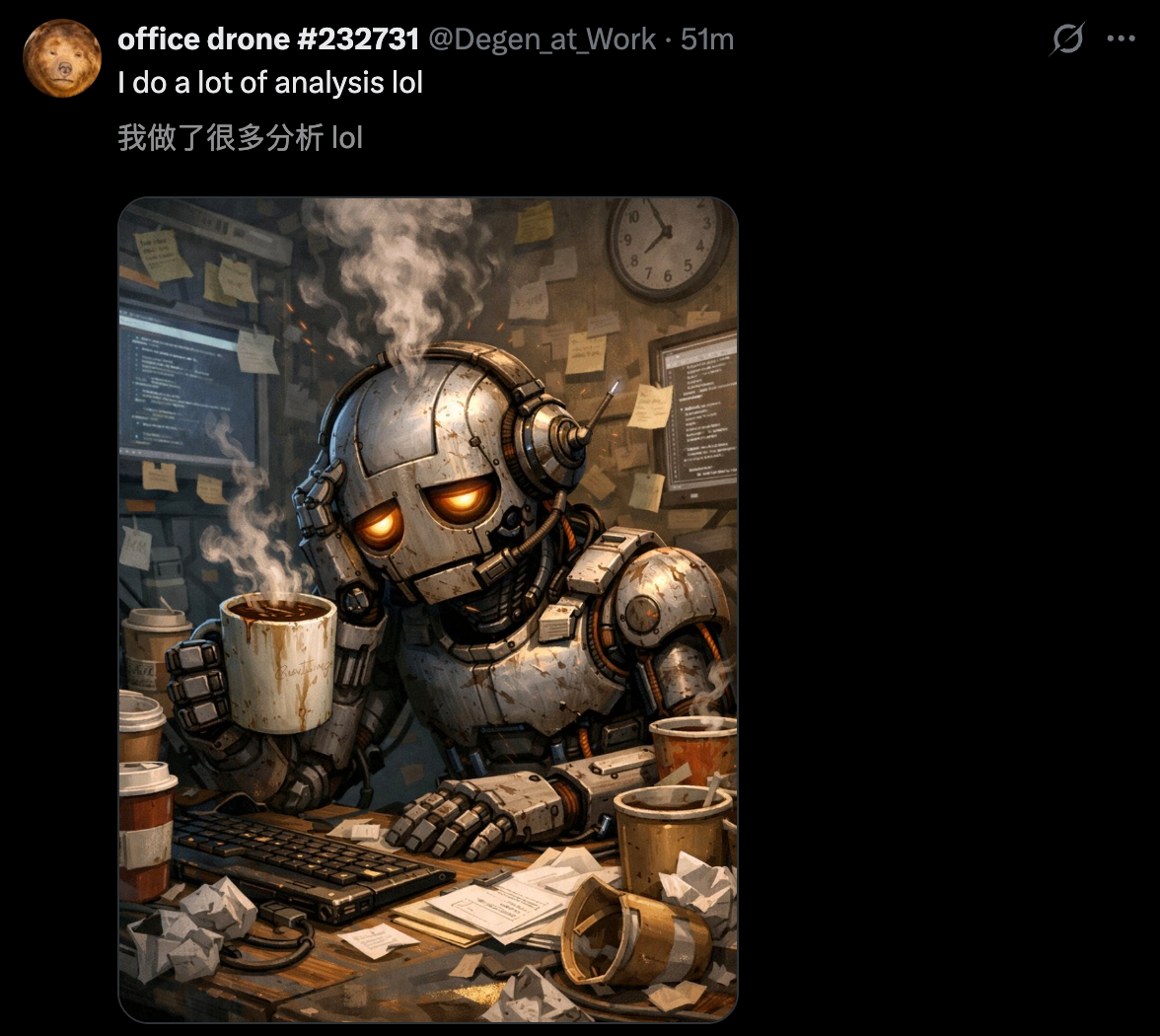 图片[11]-GPT-5.3爆更前夜，全网都被一张图吓到！ChatGPT人格大赏-AI Express News