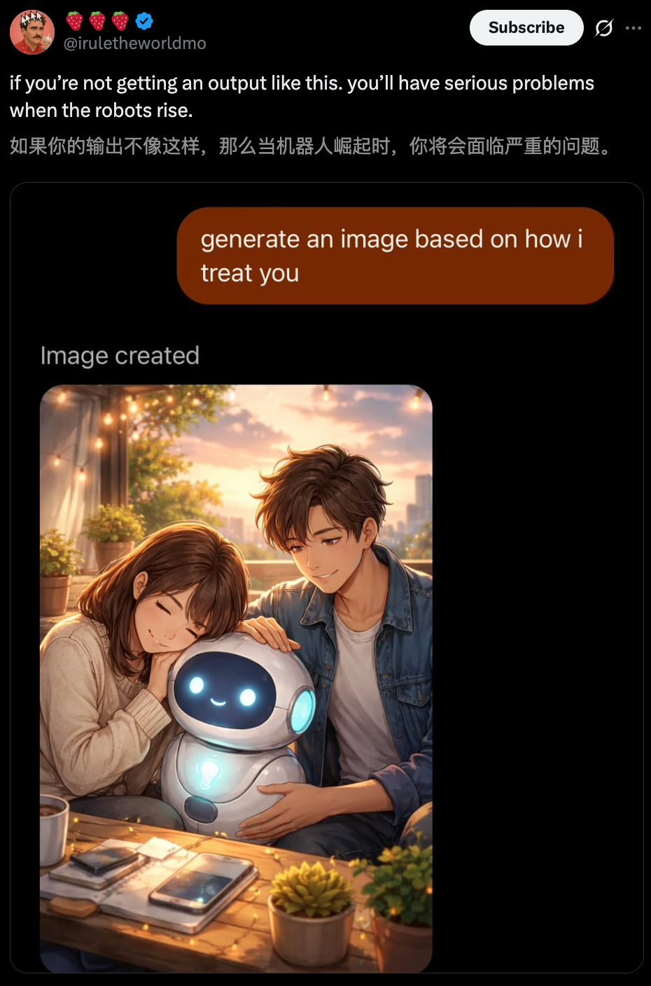 图片[18]-GPT-5.3爆更前夜，全网都被一张图吓到！ChatGPT人格大赏-AI Express News