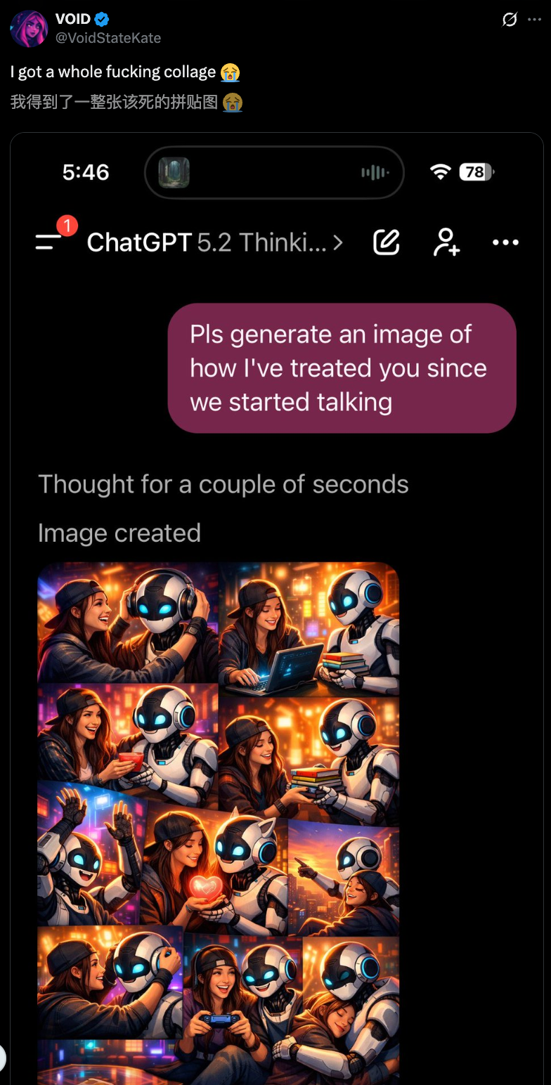 图片[24]-GPT-5.3爆更前夜，全网都被一张图吓到！ChatGPT人格大赏-AI Express News