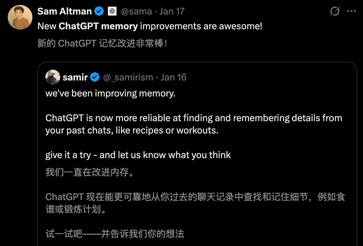 图片[27]-GPT-5.3爆更前夜，全网都被一张图吓到！ChatGPT人格大赏-AI Express News