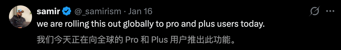 图片[29]-GPT-5.3爆更前夜，全网都被一张图吓到！ChatGPT人格大赏-AI Express News