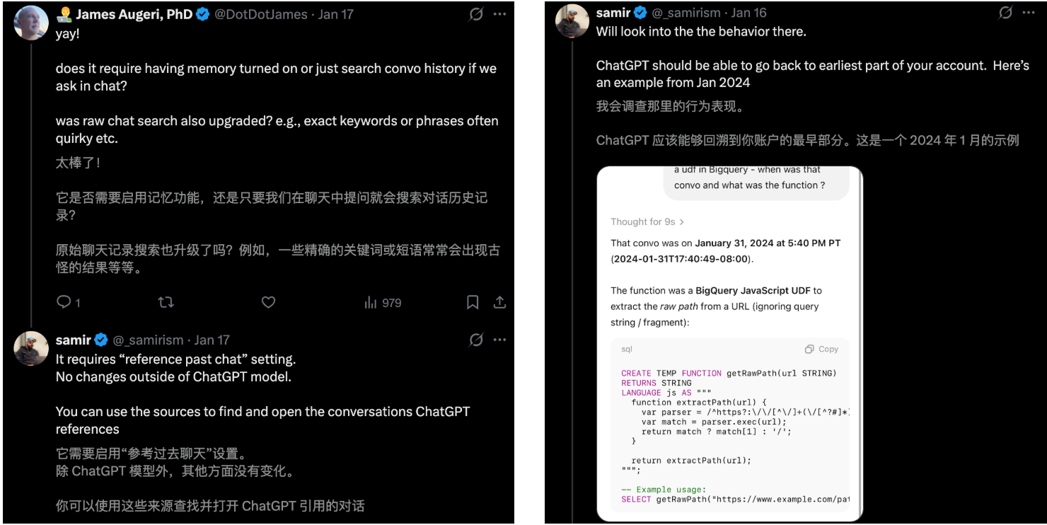 图片[30]-GPT-5.3爆更前夜，全网都被一张图吓到！ChatGPT人格大赏-AI Express News