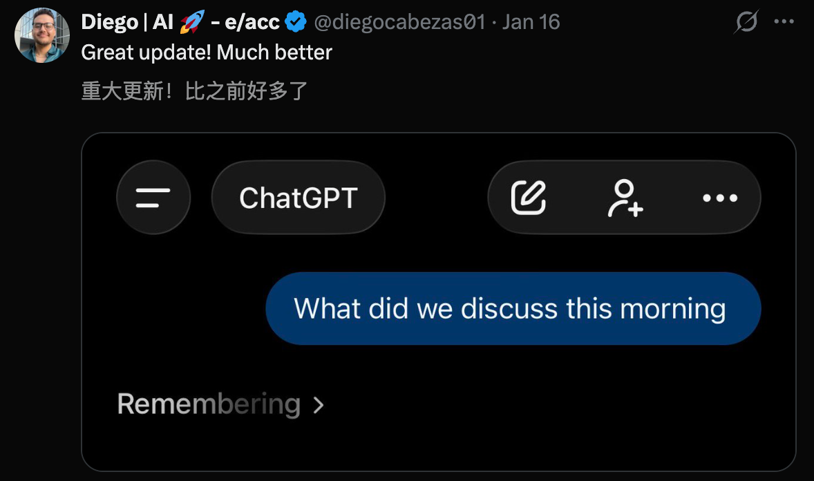 图片[32]-GPT-5.3爆更前夜，全网都被一张图吓到！ChatGPT人格大赏-AI Express News