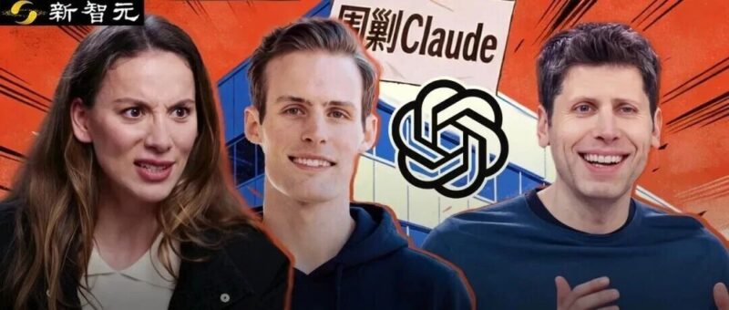 前OpenAI CTO企业遭重创！办公室偷情致团队崩盘，核心3人叛逃OpenAI-AI Express News