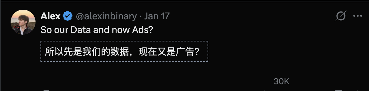 图片[4]-再见了， OpenAI！三年老用户忍痛卸载ChatGPT-AI Express News