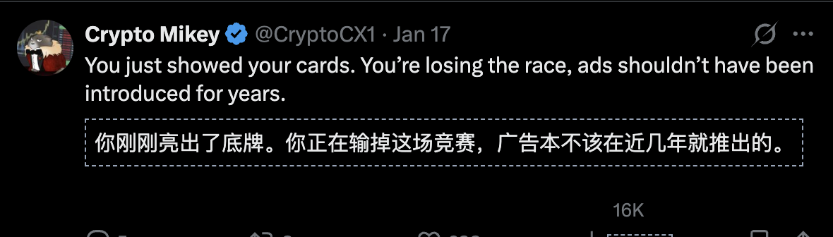 图片[5]-再见了， OpenAI！三年老用户忍痛卸载ChatGPT-AI Express News