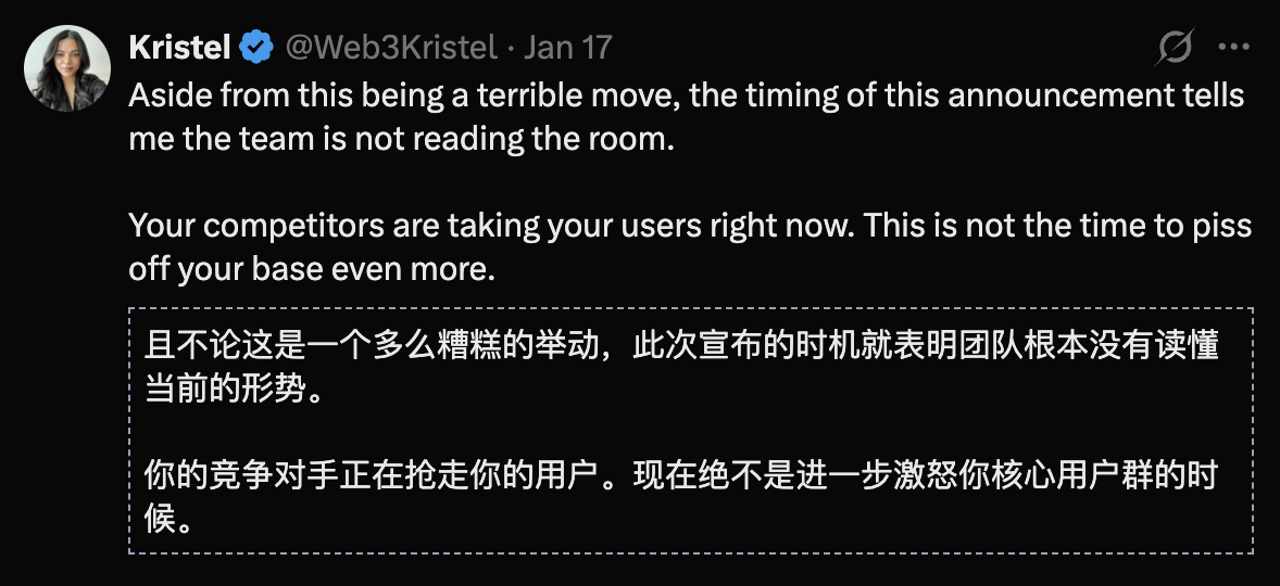 图片[6]-再见了， OpenAI！三年老用户忍痛卸载ChatGPT-AI Express News