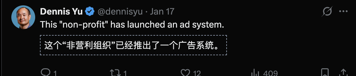 图片[7]-再见了， OpenAI！三年老用户忍痛卸载ChatGPT-AI Express News
