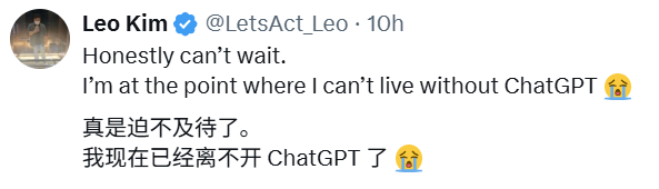 图片[3]-挑战Claude Code？OpenAI Codex发布月将至，今先揭秘智能体循环-AI Express News