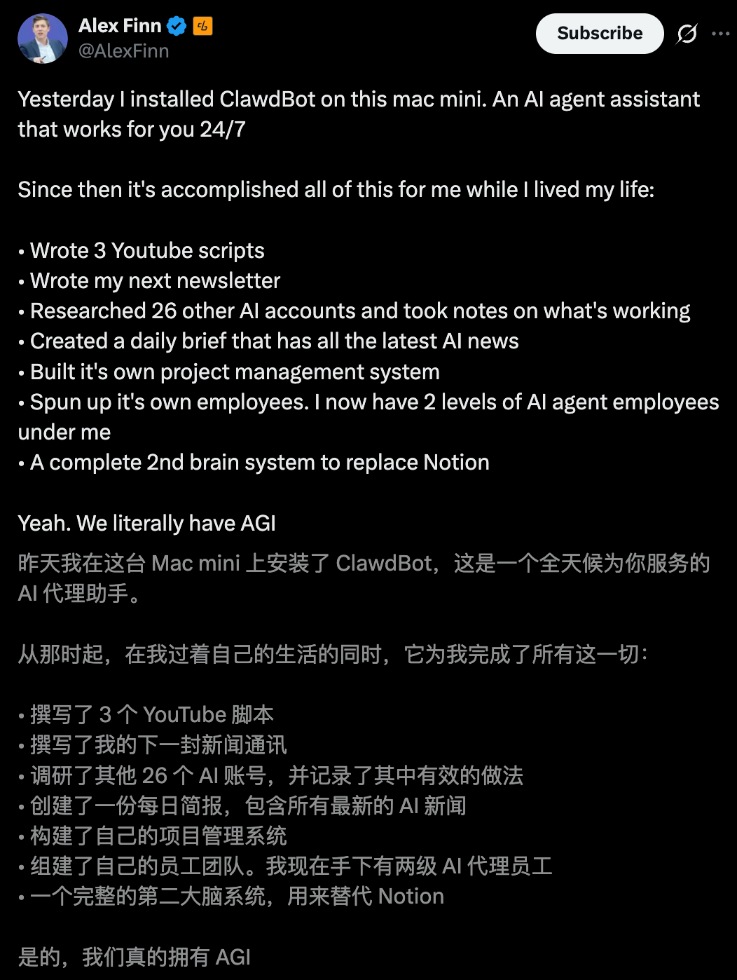 图片[4]-7×24h「全职AI员工」爆火硅谷！退休码农让Mac mini一夜卖爆-AI Express News