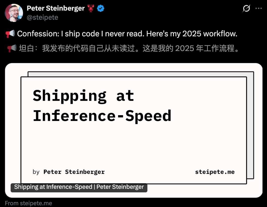 图片[9]-7×24h「全职AI员工」爆火硅谷！退休码农让Mac mini一夜卖爆-AI Express News