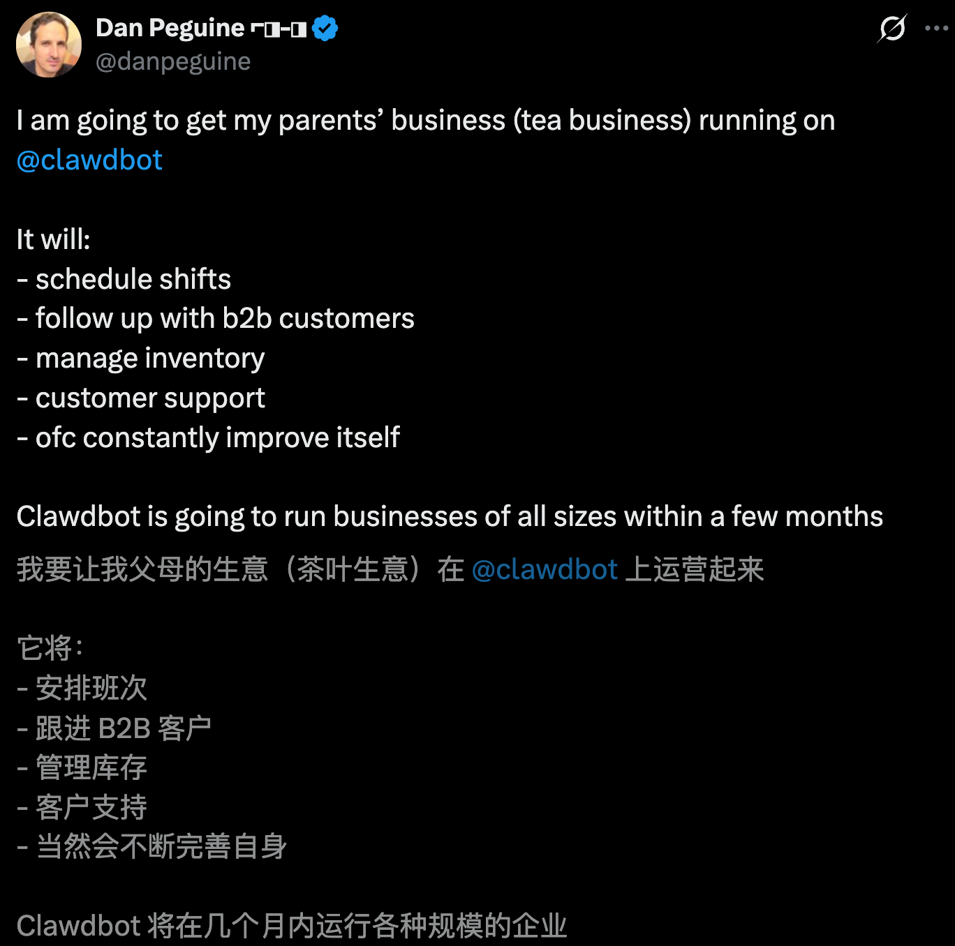 图片[18]-7×24h「全职AI员工」爆火硅谷！退休码农让Mac mini一夜卖爆-AI Express News