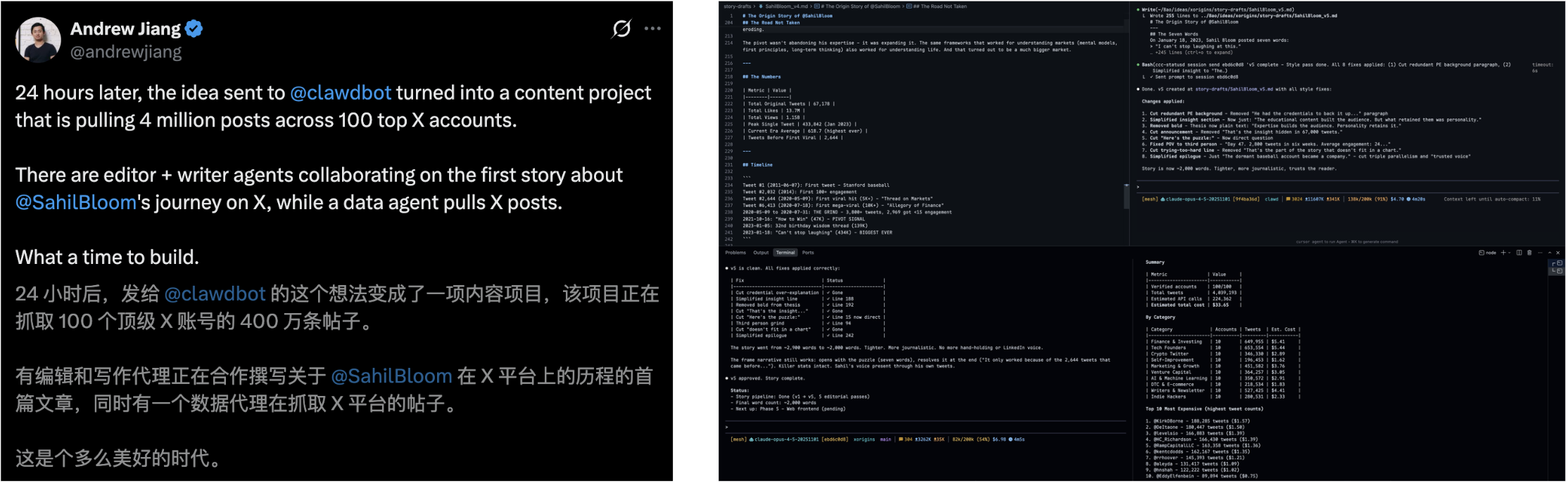 图片[24]-7×24h「全职AI员工」爆火硅谷！退休码农让Mac mini一夜卖爆-AI Express News