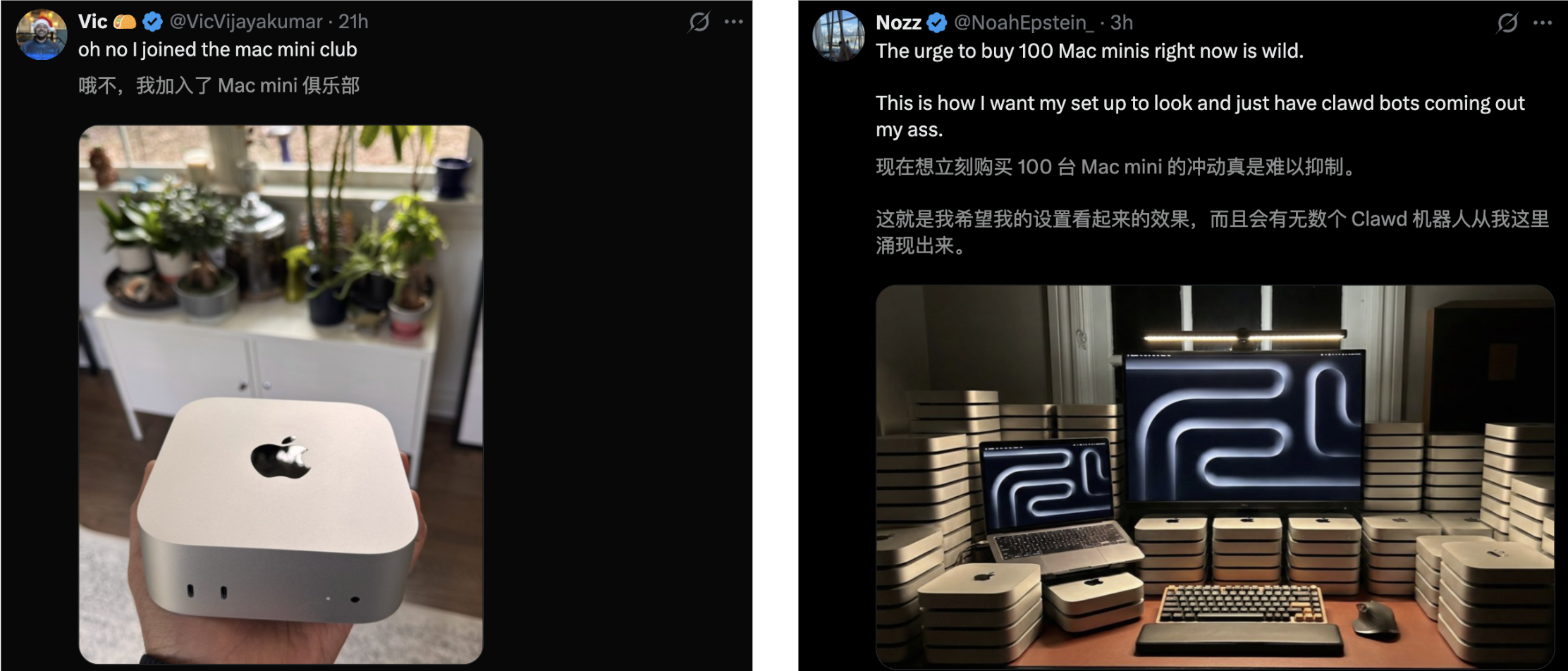 图片[32]-7×24h「全职AI员工」爆火硅谷！退休码农让Mac mini一夜卖爆-AI Express News