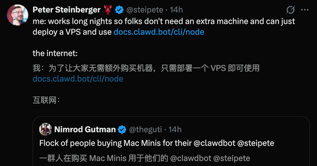 图片[34]-7×24h「全职AI员工」爆火硅谷！退休码农让Mac mini一夜卖爆-AI Express News
