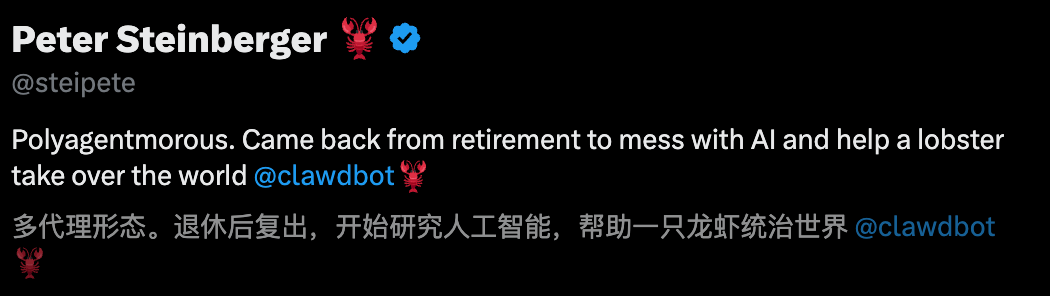 图片[37]-7×24h「全职AI员工」爆火硅谷！退休码农让Mac mini一夜卖爆-AI Express News