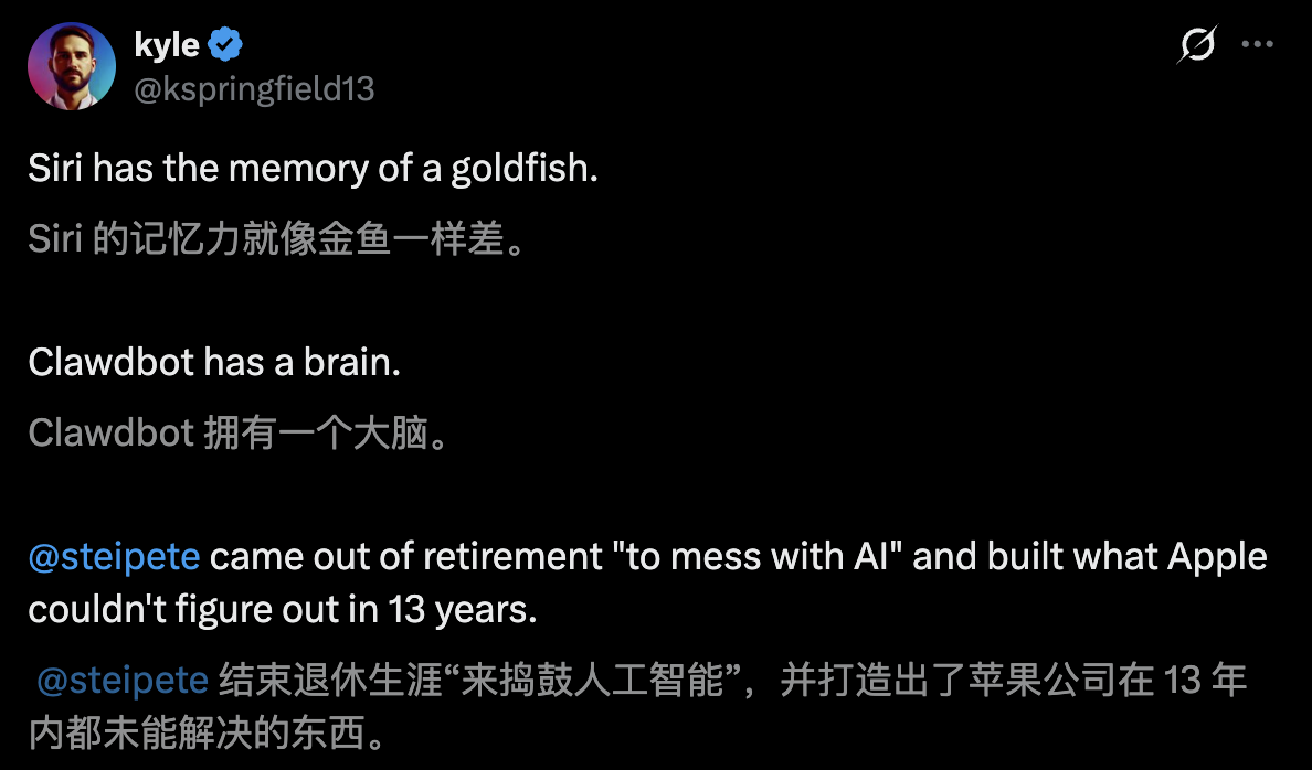 图片[39]-7×24h「全职AI员工」爆火硅谷！退休码农让Mac mini一夜卖爆-AI Express News