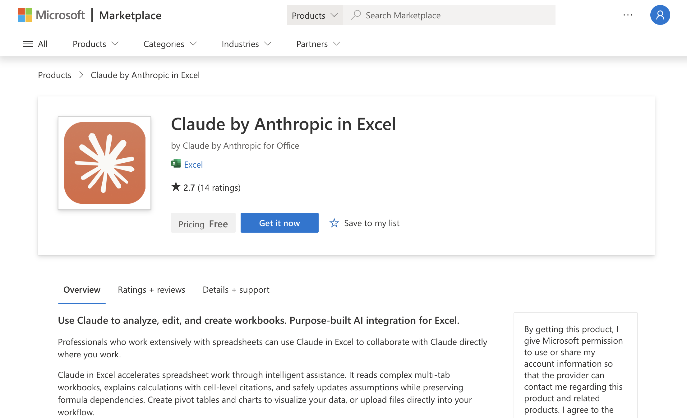 图片[1]-实测：Claude in Excel，能联网、能做表、办公完全自动化-AI Express News