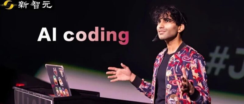 氛围编程将死！谷歌总监警告：只会写Prompt的程序员，2026年将被淘汰-AI Express News