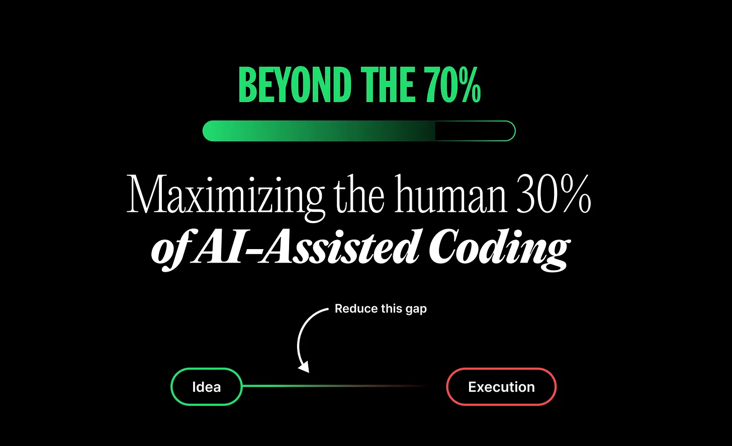 图片[13]-氛围编程将死！谷歌总监警告：只会写Prompt的程序员，2026年将被淘汰-AI Express News