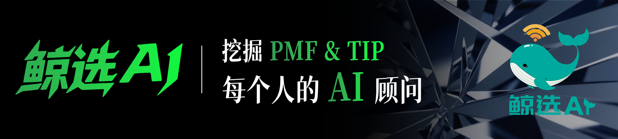 图片[1]-告别工具焦虑：2026年真正值得用的8款AI效率外挂-AI Express News