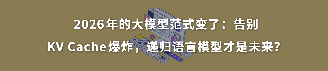 图片[66]-ICML取号破3万！DeepMind同款写作Skill开源，零幻觉拯救截稿焦虑-AI Express News