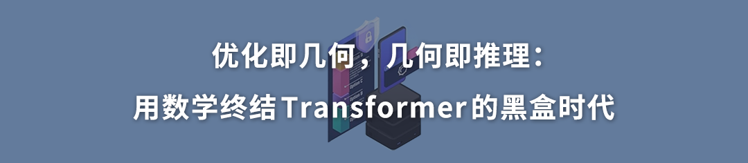 图片[67]-ICML取号破3万！DeepMind同款写作Skill开源，零幻觉拯救截稿焦虑-AI Express News