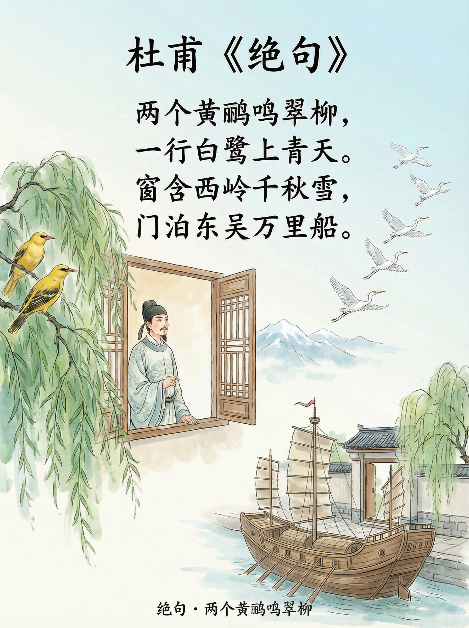 图片[2]-世界第一的AI设计工具，国内版来了！轻松制作信息图、机制图、PPT、知识绘本-AI Express News