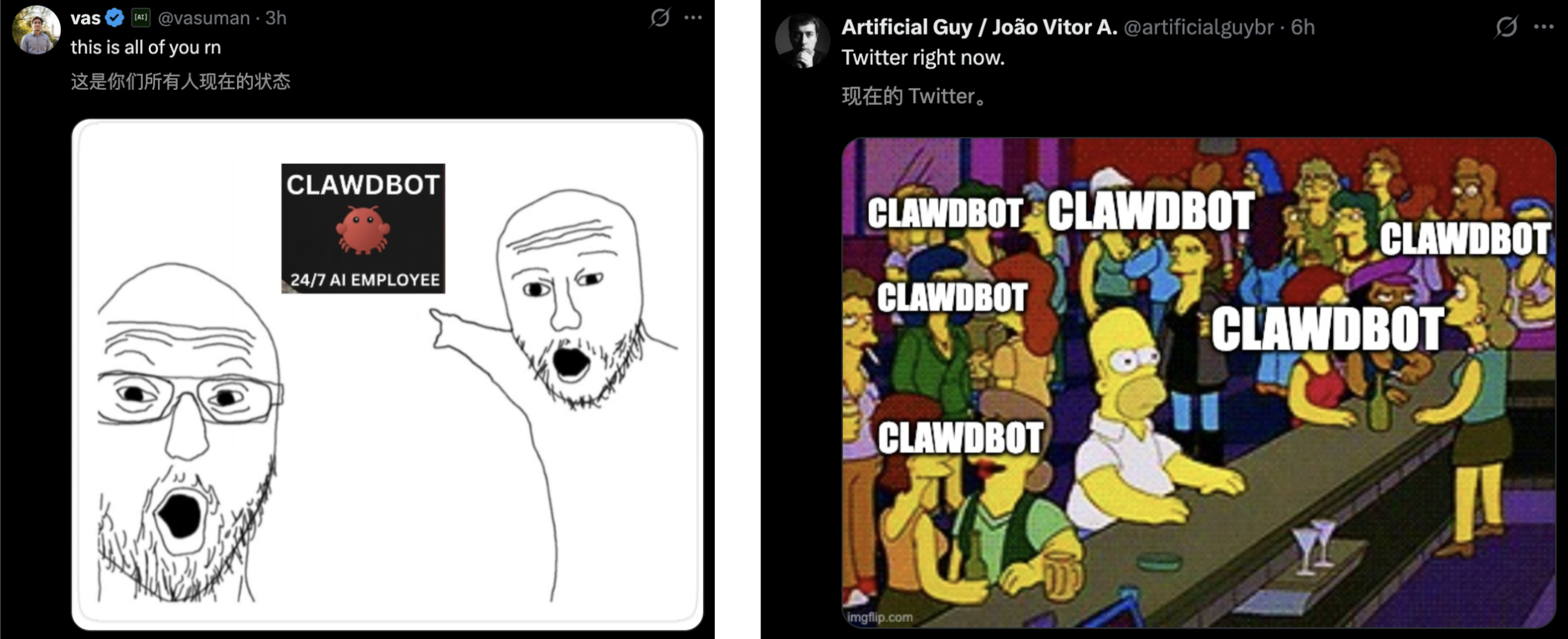 图片[16]-Clawdbot一夜爆红，首个0员工公司诞生！7×24h永不下班-AI Express News