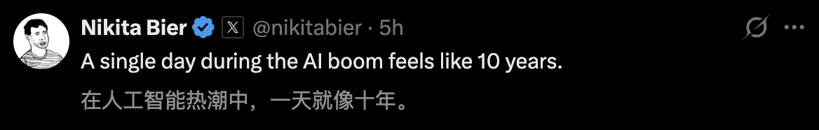 图片[19]-Clawdbot一夜爆红，首个0员工公司诞生！7×24h永不下班-AI Express News