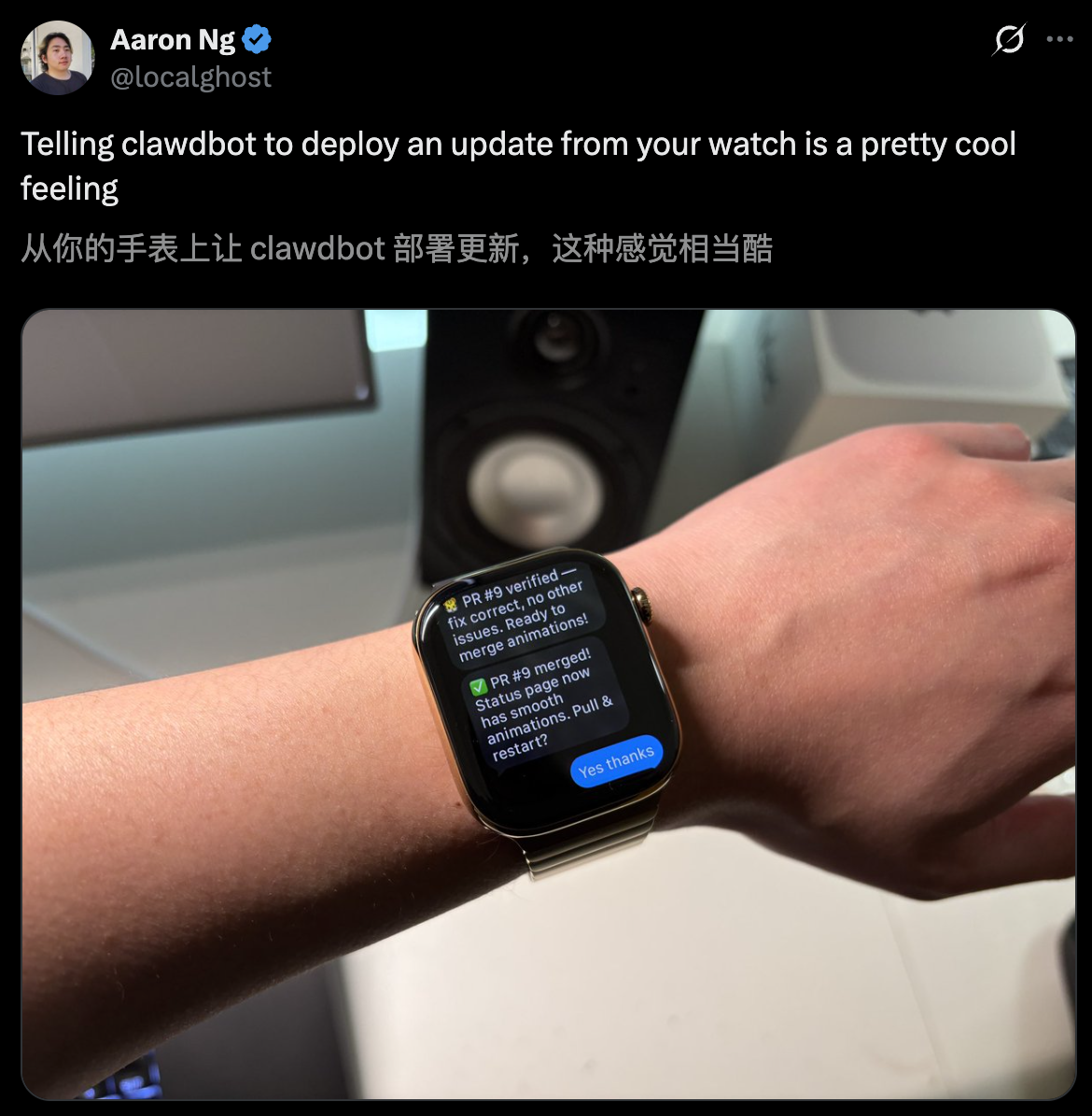 图片[21]-Clawdbot一夜爆红，首个0员工公司诞生！7×24h永不下班-AI Express News