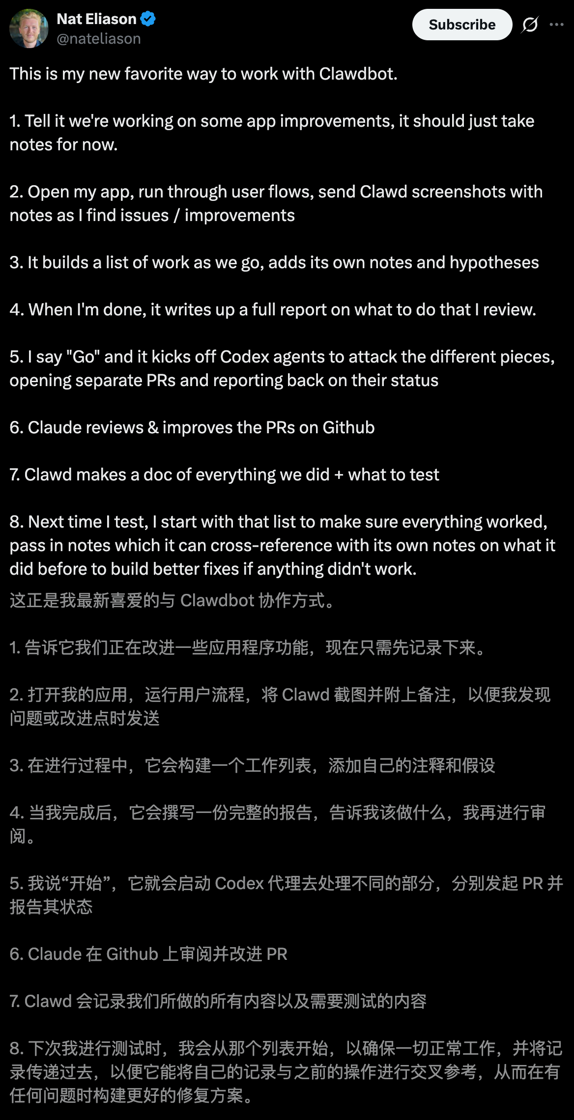 图片[22]-Clawdbot一夜爆红，首个0员工公司诞生！7×24h永不下班-AI Express News