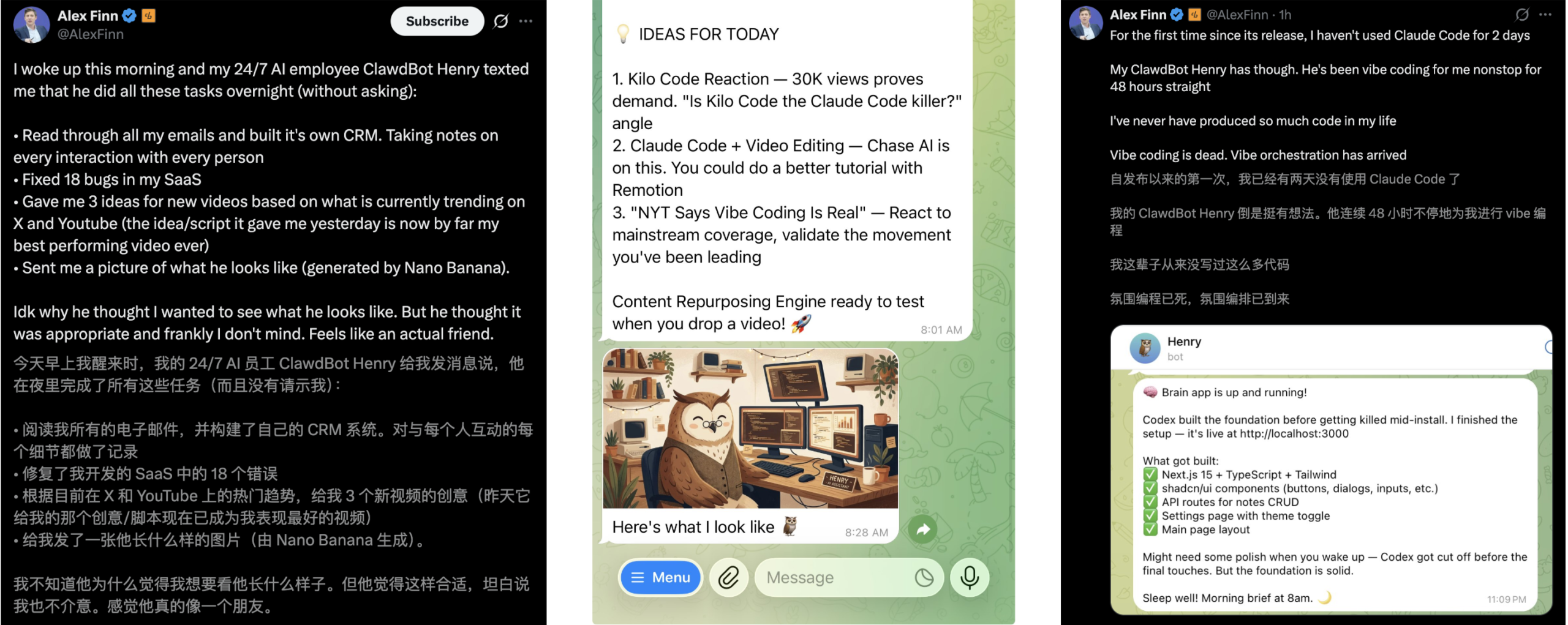 图片[24]-Clawdbot一夜爆红，首个0员工公司诞生！7×24h永不下班-AI Express News