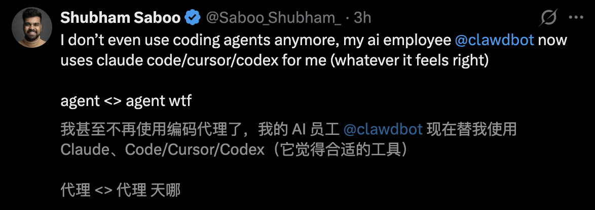 图片[30]-Clawdbot一夜爆红，首个0员工公司诞生！7×24h永不下班-AI Express News