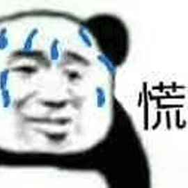 图片[5]-AI 冲击太大了，坐拥 8000 万用户的 360doc 都运营不下去，直接免费送人！-AI Express News