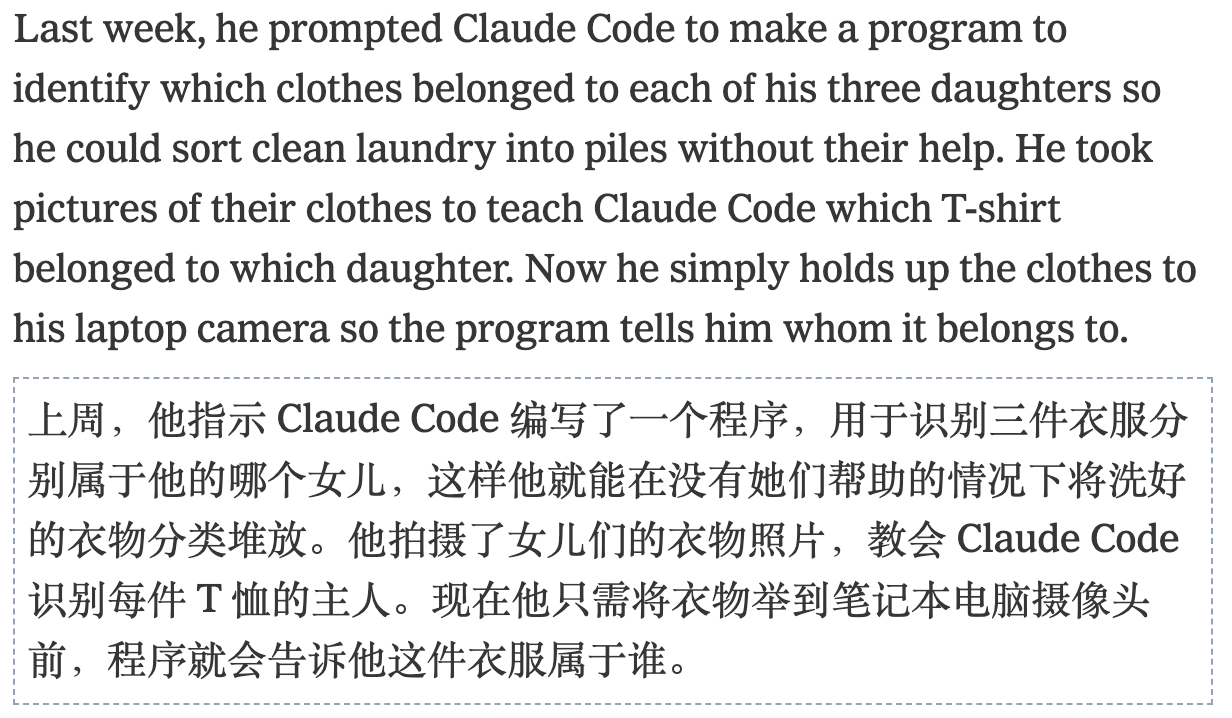 图片[10]-Claude统治一切！吞下这颗红药丸，焊工也是顶尖程序员-AI Express News