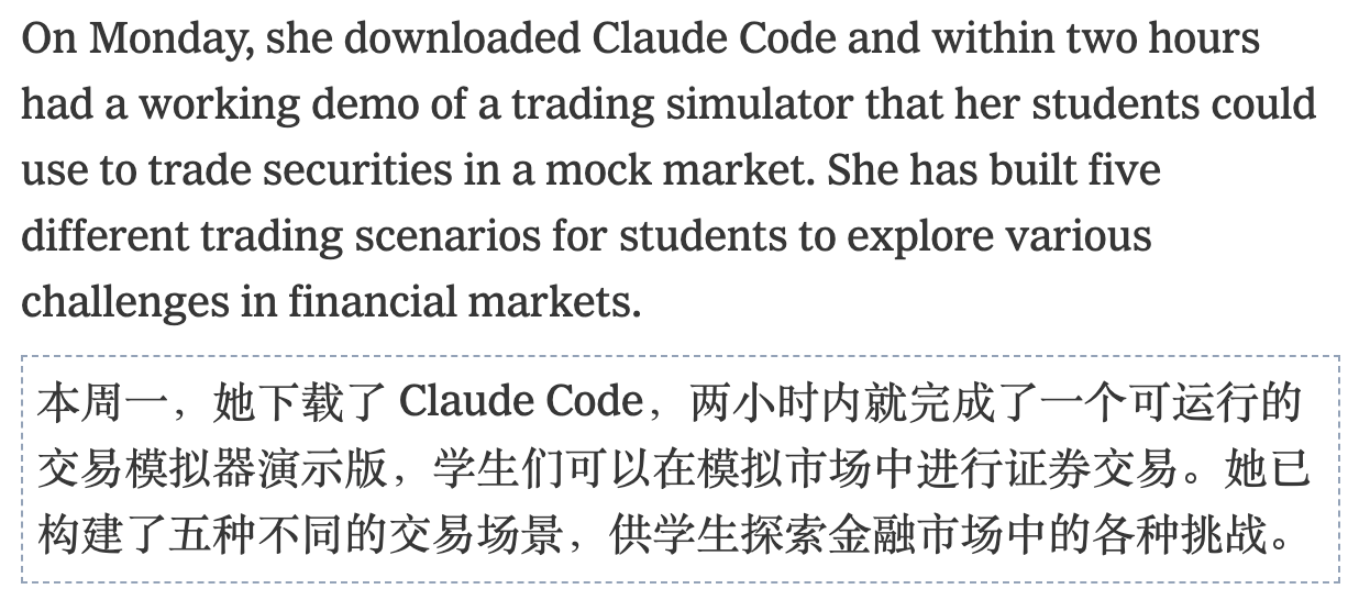 图片[13]-Claude统治一切！吞下这颗红药丸，焊工也是顶尖程序员-AI Express News