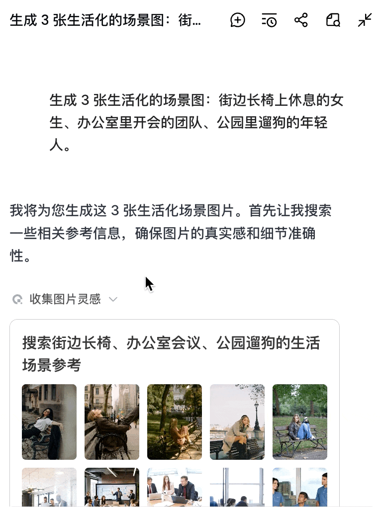 图片[3]-老罗 94 分钟一镜到底的「Lovart」，我给你写了个手把手教程！-AI Express News