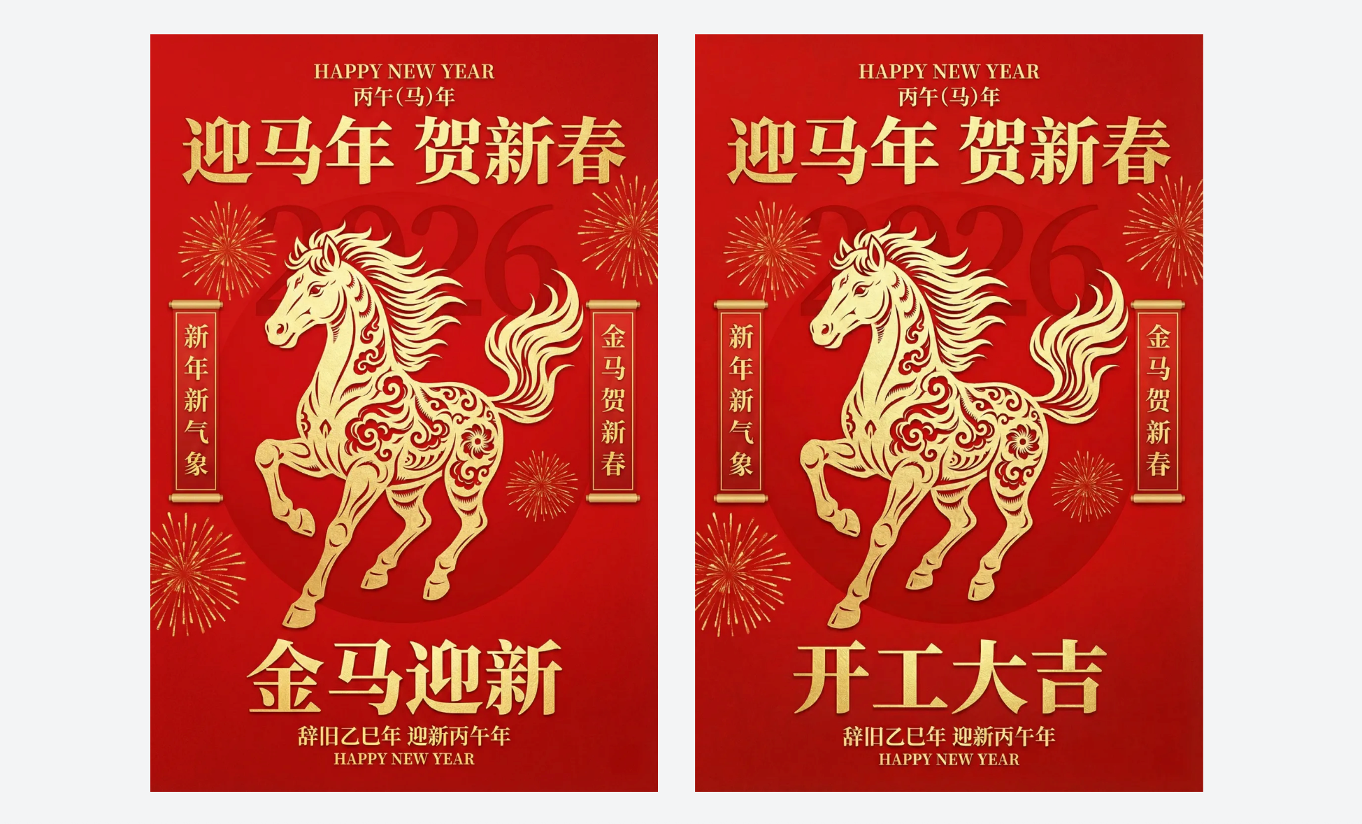 图片[14]-老罗 94 分钟一镜到底的「Lovart」，我给你写了个手把手教程！-AI Express News