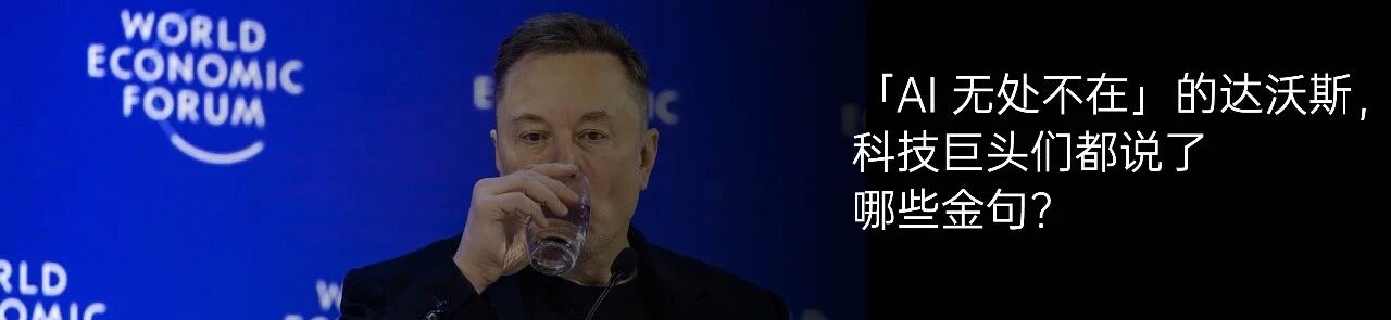 图片[66]-腾讯的社交实验：当 AI 混进人类「群聊」-AI Express News