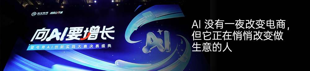 图片[67]-腾讯的社交实验：当 AI 混进人类「群聊」-AI Express News