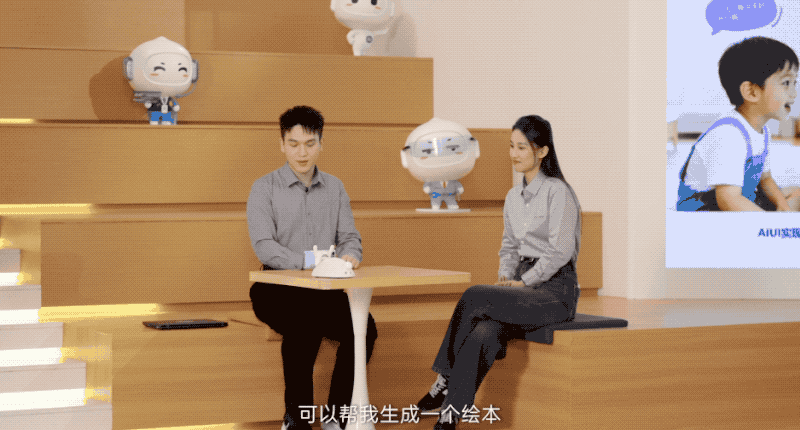 图片[6]-让智能体落地、真干活的最大难题，被讯飞这个平台搞定了-AI Express News