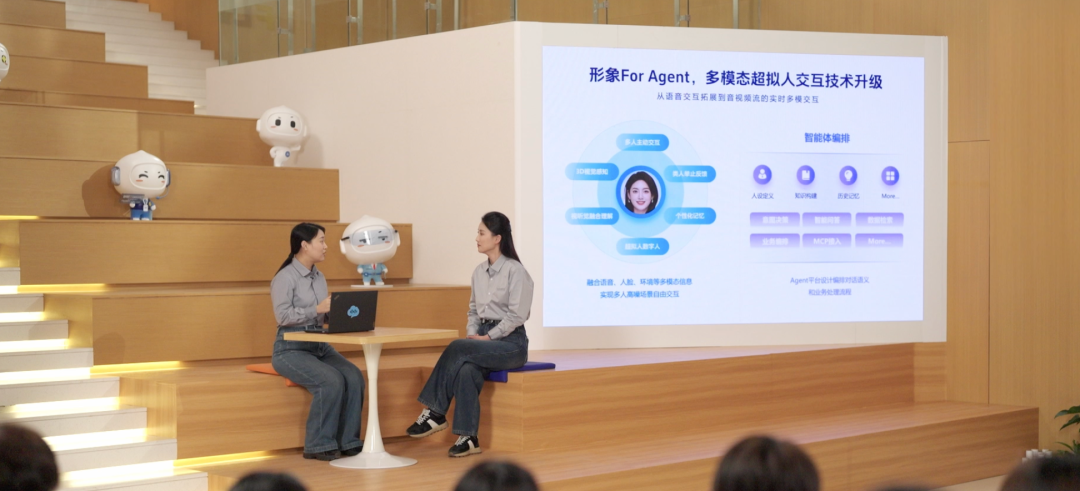 图片[7]-让智能体落地、真干活的最大难题，被讯飞这个平台搞定了-AI Express News