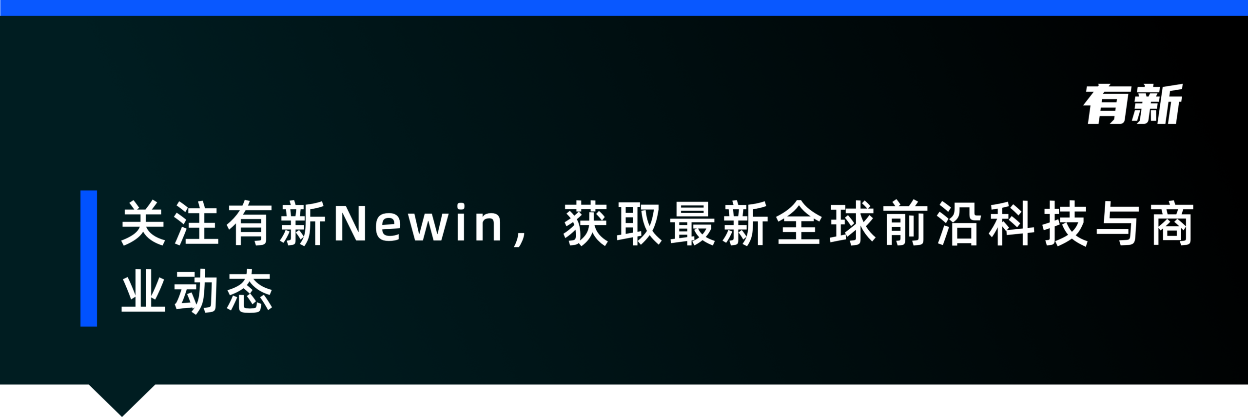 图片[4]-Palantir CEO 最新科技宣言：AI 正在重塑政企关系与全球秩序-AI Express News