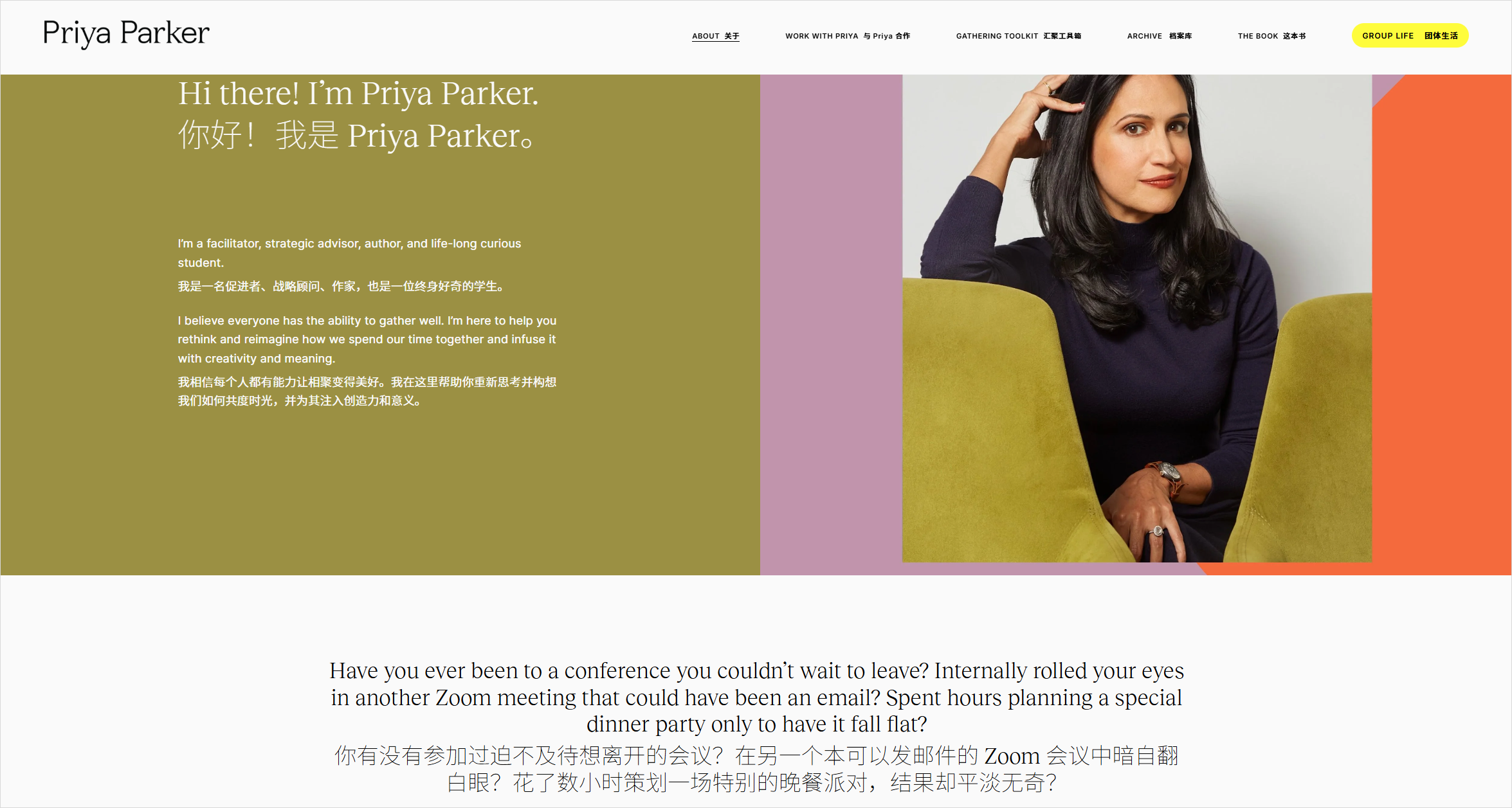 图片[2]-分享6个平时我最常用的Prompt心法。-AI Express News