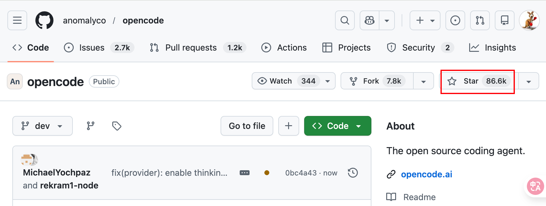 图片[2]-还得是腾讯，Claude Code迎来最强中国对手！企业Agent有救了～-AI Express News