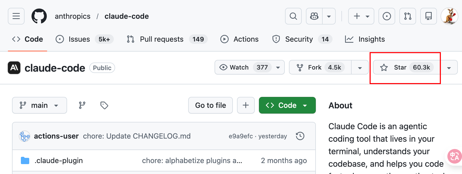 图片[3]-还得是腾讯，Claude Code迎来最强中国对手！企业Agent有救了～-AI Express News