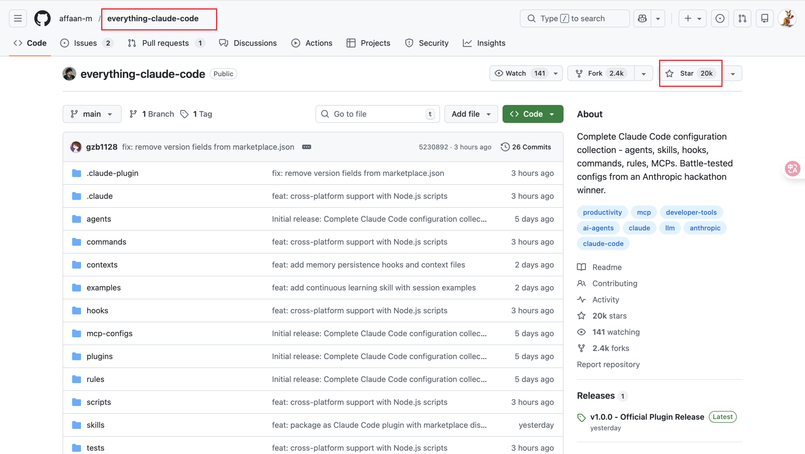 图片[7]-还得是腾讯，Claude Code迎来最强中国对手！企业Agent有救了～-AI Express News