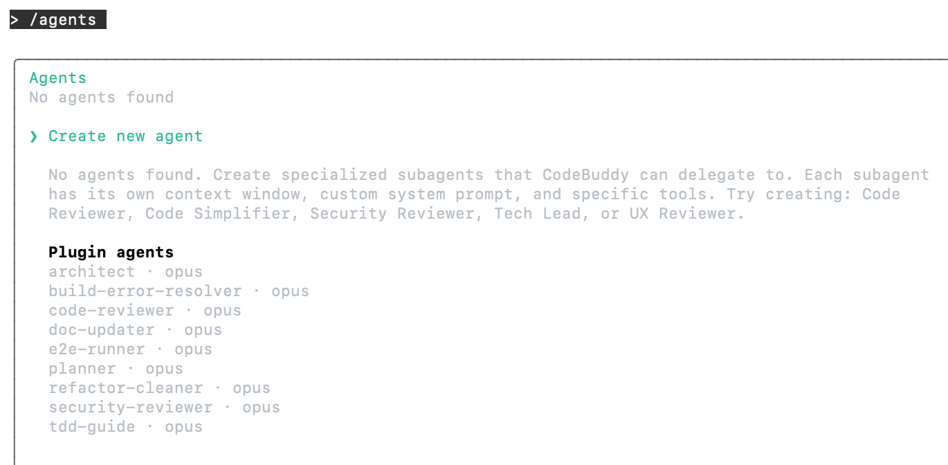 图片[10]-还得是腾讯，Claude Code迎来最强中国对手！企业Agent有救了～-AI Express News