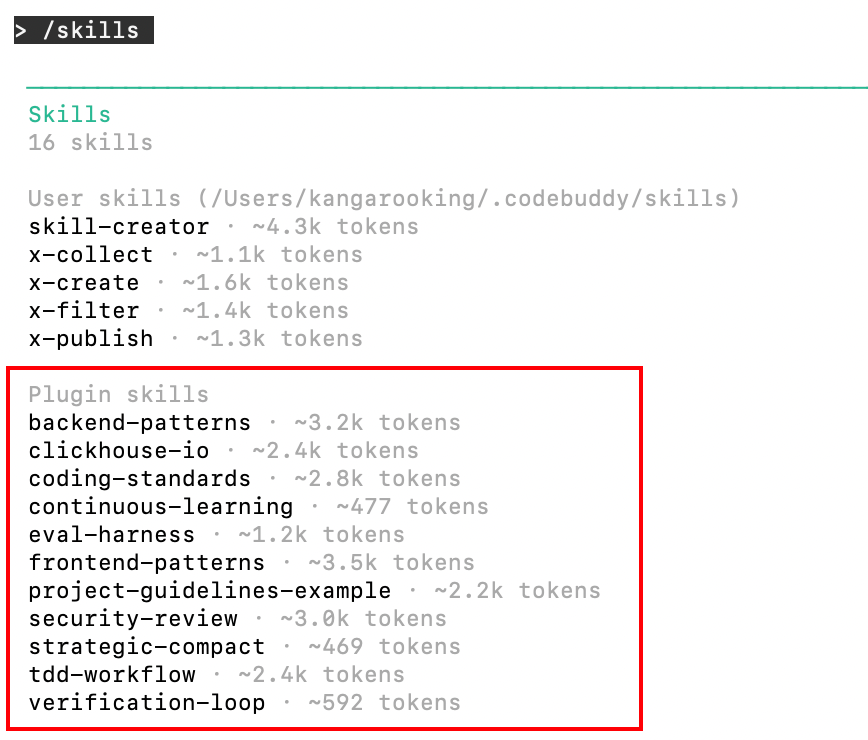 图片[11]-还得是腾讯，Claude Code迎来最强中国对手！企业Agent有救了～-AI Express News